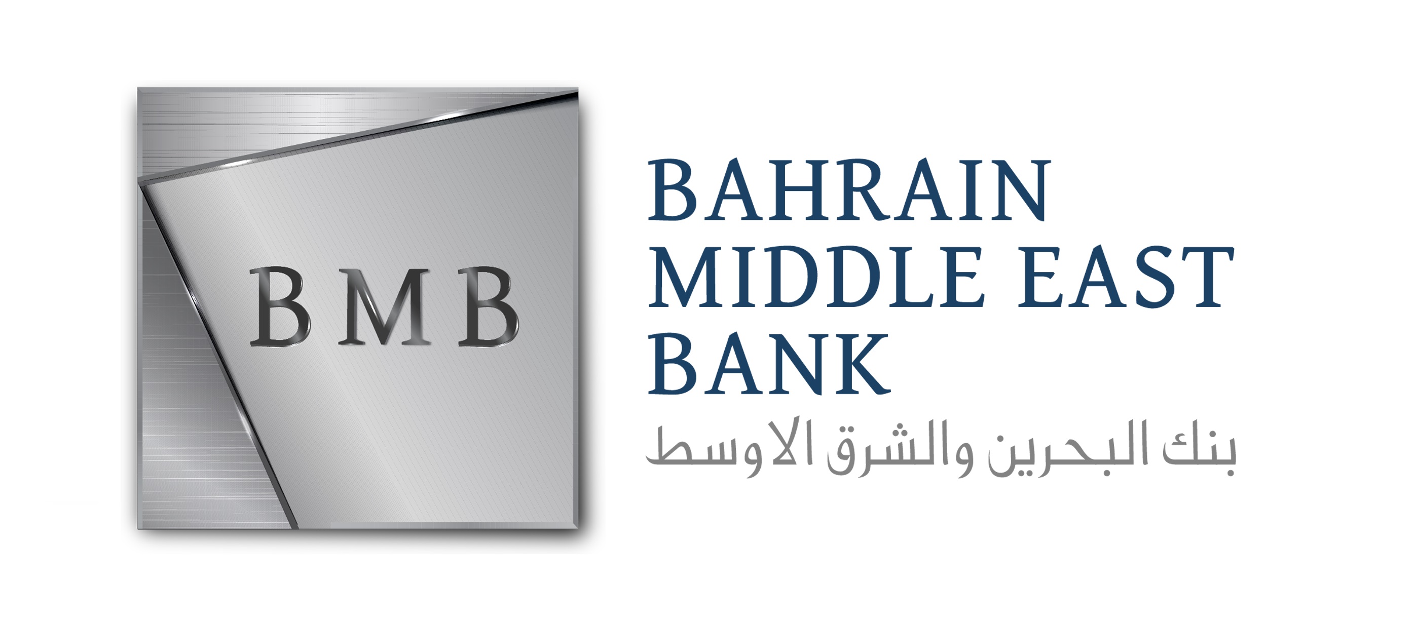 جيه سي آر أوراسيا تمنح بنك البحرين والشرق الأوسط تصنيفاً ائتمانياً وطنياً طويل الأجل 