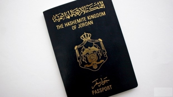تصريح هام من السفارة الأمريكية لحاملي جواز السفر الأردني الراغبين بالسفر لأمريكا