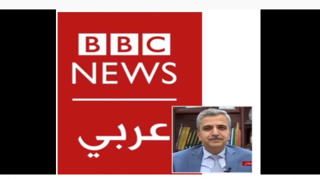ماذا قال معالي د. محمد ابو حمور وزير المالية الاسبق لـ BBC عن التعديل الوزاري الأخير لحكومة الخصاونة .