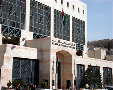 بورصة عمان ترتفع 0.02 %