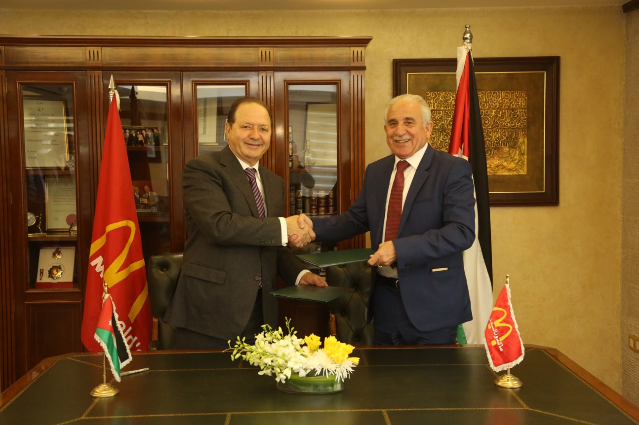 ضمن إطار الخطط التوسعية للشركتين شراكة استراتيجية بين  ماكدونالدز الأردن و جوبترول
