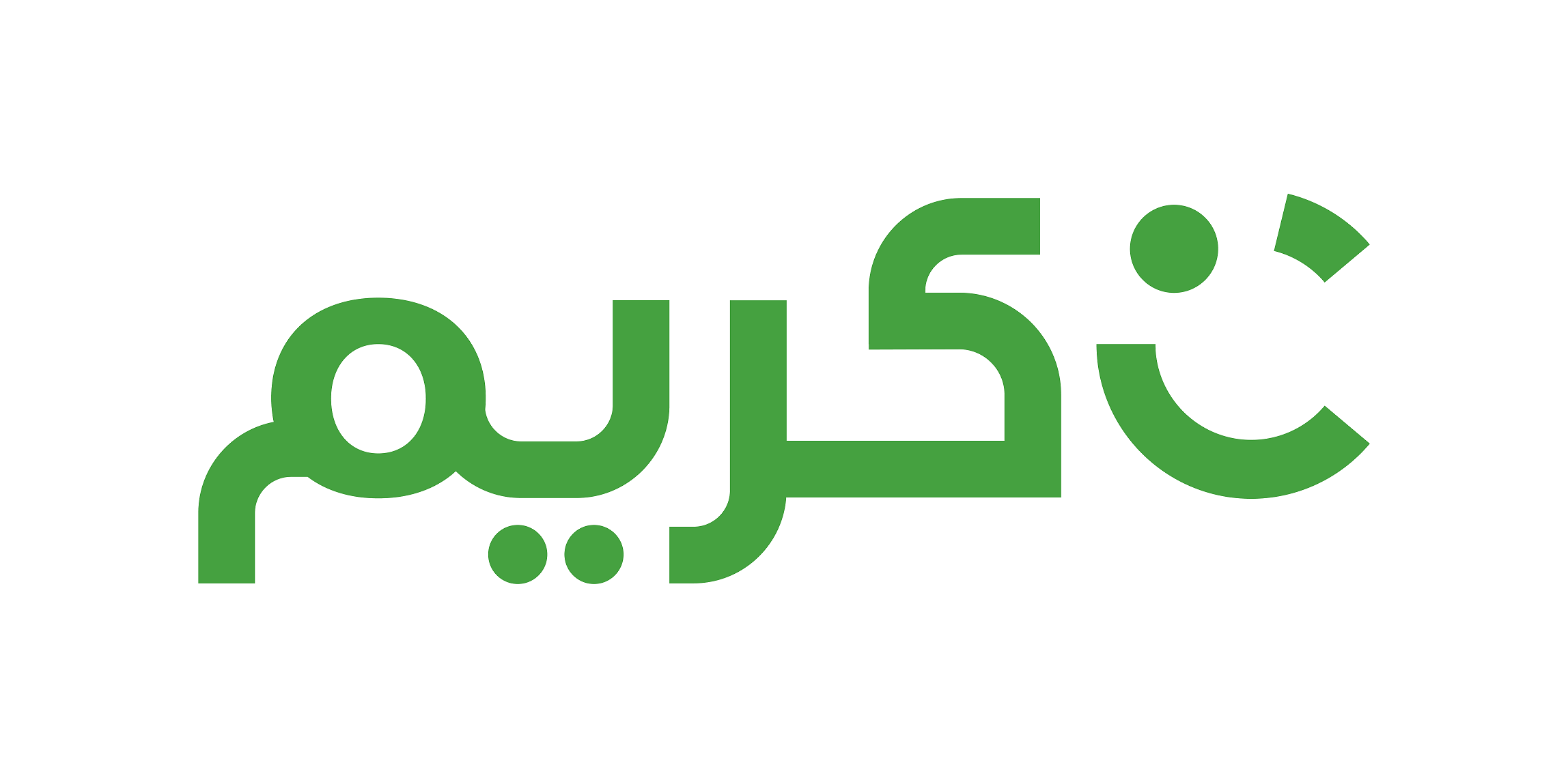 شركة كريم توسع نطاق خدماتها وتطلق منصة كريم ناو لخدمات التوصيل ابتداءً بخدمات توصيل الطعام في دبي وجدة