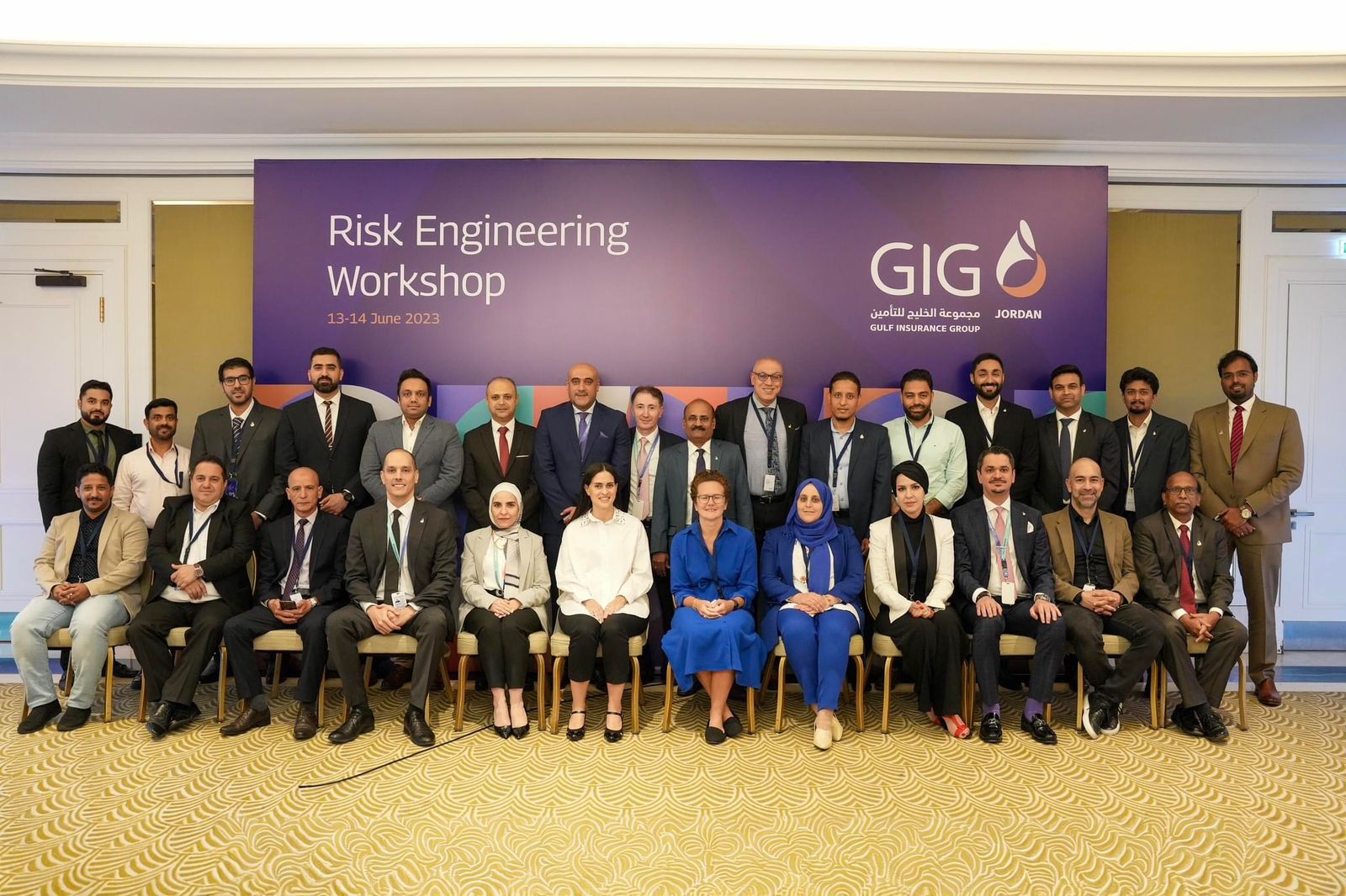 مجموعة الخليج للتامين- الأردن  تنظم ورشة عن هندسة المخاطر