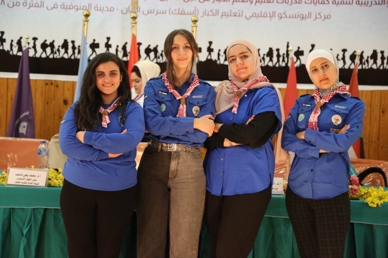 جمعية الكشافة والمرشدات الأردنية تشارك في الدورة التدريبية لقائدات الكشافة على تمكين اللاجئات والنازحات ومحو اميتهم