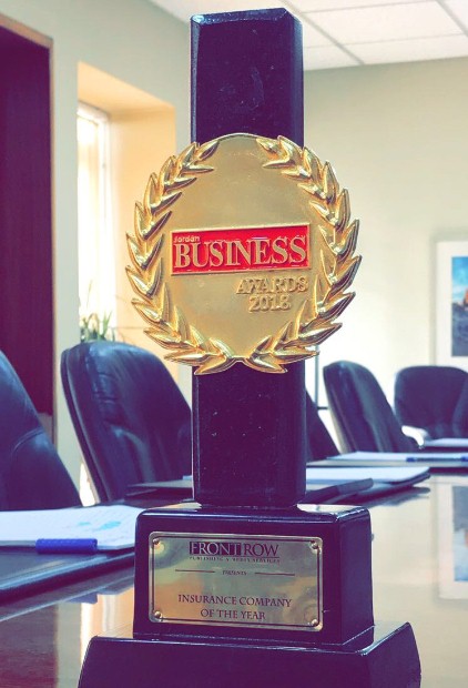 شركة التأمين الأردنية تفوز بجائزة "جوردان بزنس" عن فئة "أفضل شركة تأمين أردنية" لعام 2017
