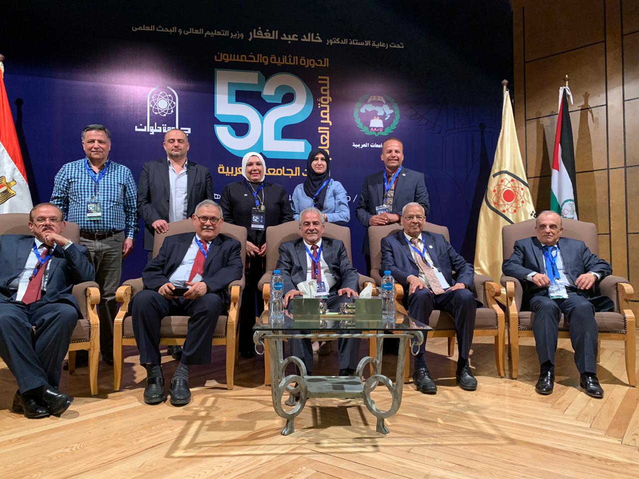 رئيس جامعة عمان الأهلية يترأس الاجتماع الأول للجنة المجالس والمراكز باتحاد الجامعات العربية في شرم الشيخ