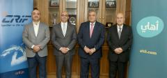 البنـك الأهلي الأردني يجدد اتفاقية خدمات المعلومات الإئتمانية مع شركة كريف الأردن