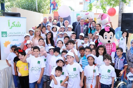بنك القاهرة عمان يدعم مخيم اطفال مركز الحسين للسرطان للسنة العاشرة على التوالي