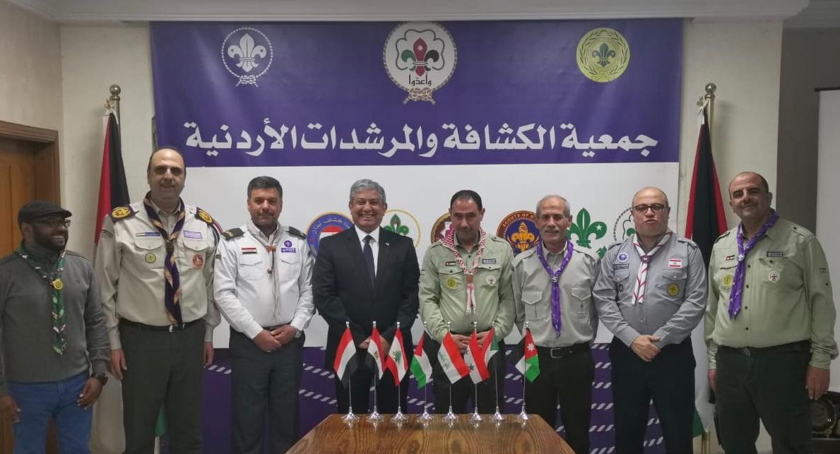 تأسيس الاتحاد الكشفي لدول المشرق العربي ومقره عمان