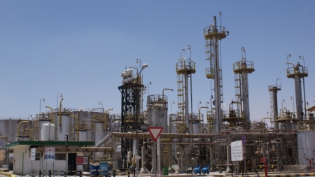 مصفاة البترول الأردنية تحذر من التعامل مع صورة يتم تداولها على أساس أنها إعلان توظيف صادر عن الشركة !!