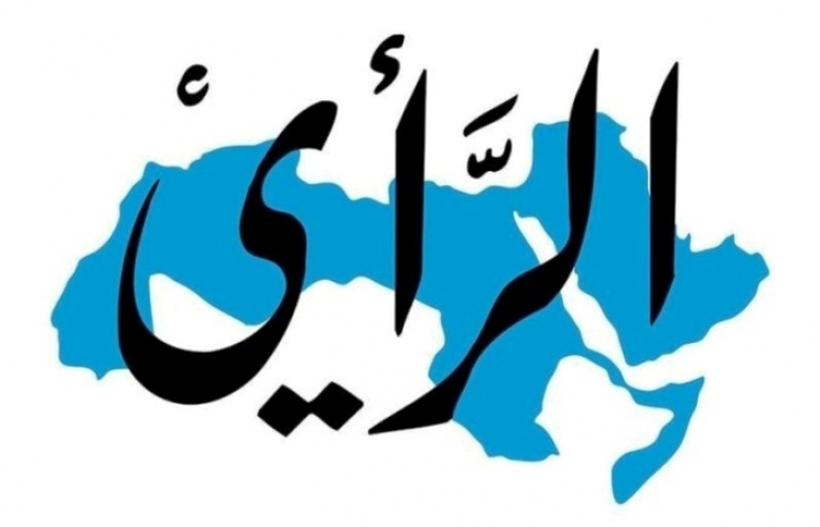 جامعة عمان العربية : لـ  الرأي  في عيدها الـ 48 مبارك لصحفيي الوطن و كتابه و أقلامه هذا المنبر الحر
