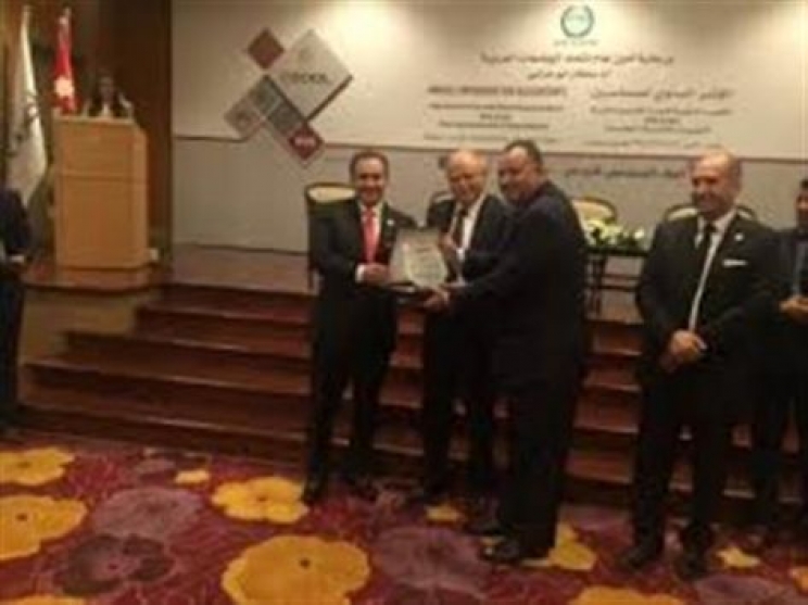 تكريم البنك الإسلامي الأردني لرعايته مؤتمر المحاسبين السنوي