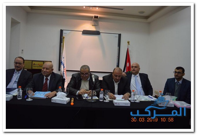 الألبان الأردنية ( مها ) تعقد إجتماع الهيئة العامة السنوي ... صور 