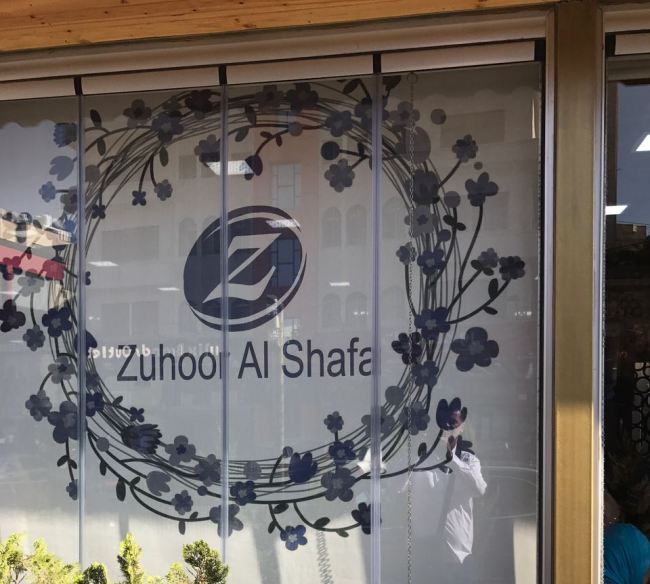 مطعم في عمان يشترط على مواطن شراء الكباب لبيعه نصف كيلو شقف