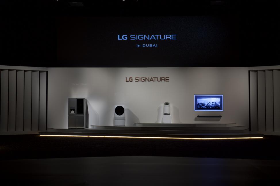LG SIGNATURE أول علامة تجارية فاخرة من إل جي تطرح في أسواق الخليج