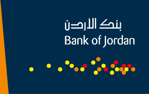 مصادر رسمية تتحدث عن إجراءات نقل ملكية اسهم بنك الأردن