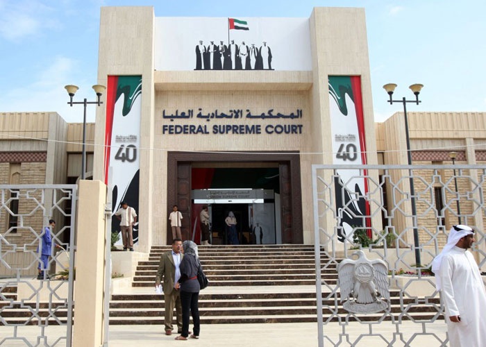 القضاء الإماراتي يحكم لمستثمر أردني ب ٢٥ مليون   