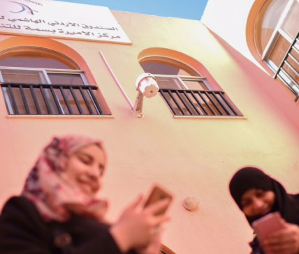 «‬زين‮»‬‭ ‬تدعم‭ ‬مشروع‭ ‬الاتصال‭ ‬بشبكة‭ ‬الانترنت‭ ‬للاجئين‭ ‬في‭ ‬الأردن