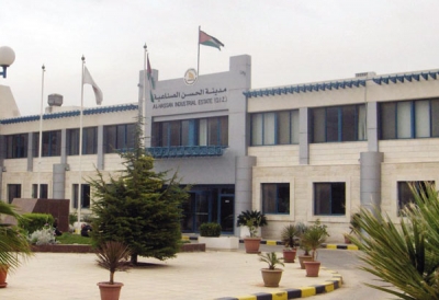 مصنع بمدينة الحسن الصناعية في إربد متهم بجريمة "الاتجار بالبشر"!!