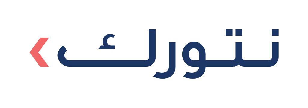 كيف ساهمت "نتورك إنترناشيونال" في تقديم أحدث حلول الدفع الإلكتروني في الأردن