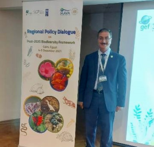 عميد 《 التكنولوجيا الزراعية》  في عمان الأهلية يشارك بحوار سياسات المنطقة حول التنوع الحيوي 