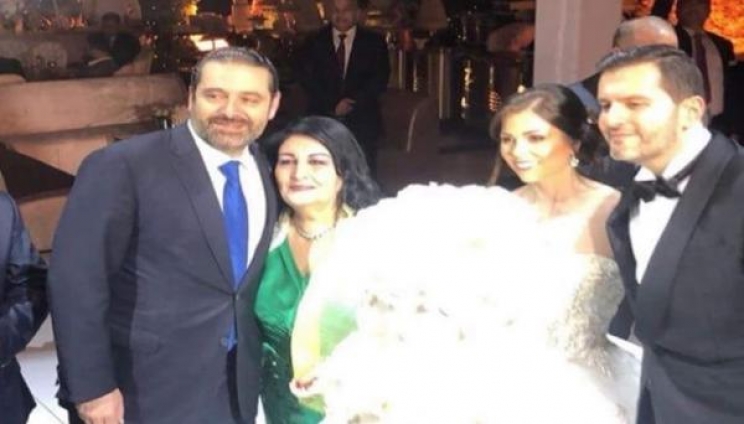 شاهد بالفيديو ؛ سعد الحريري في زفاف شقيقه بالأردن .. ويرقص على أنغام  يا سعد لو تشوفه