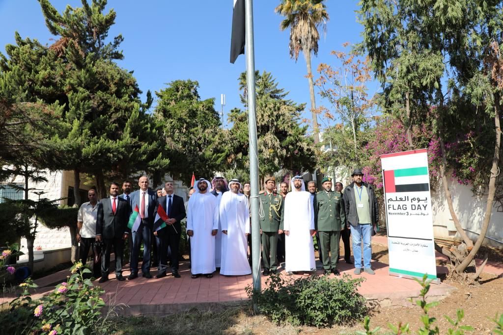 سفارة الإمارات في الأردن تحتفل بيوم العلم