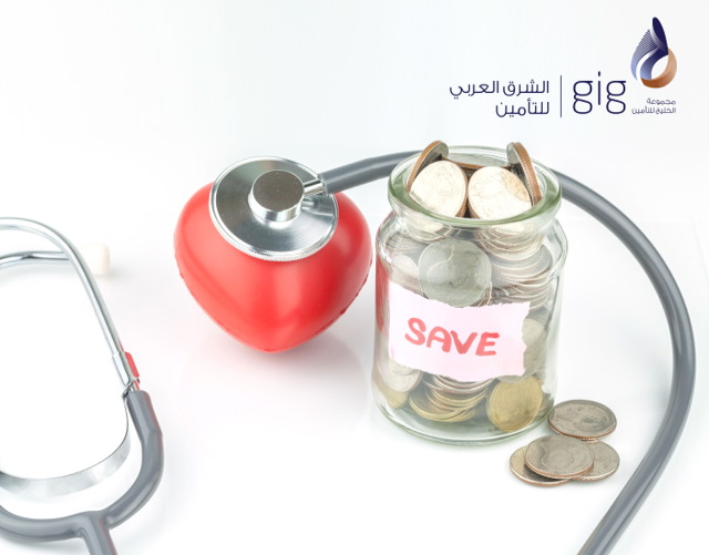 التأمين الطبي – داخل المستشفى وبأسعار اقتصادية مع gig | الشرق العربي للتأمين