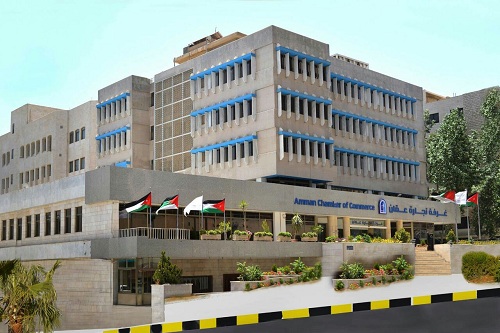 ارتفاع صادرات غرفة تجارة عمان 29 %