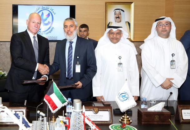 شركة نفط الكويت تمنح هاليبرتون عقداً للخدمات البحريّة المتكاملة