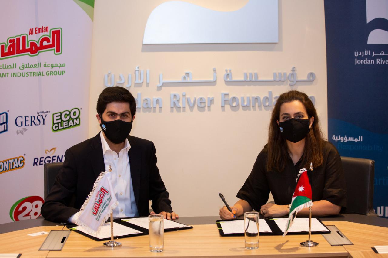 اتفاقية بين 《العملاق الصناعية ونهر الأردن》 لدعم محور التشبيك الوظيفي المباشر