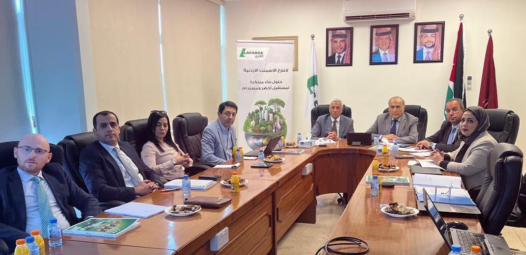 لافارج الإسمنت الأردنية تعقد إجتماع الهيئة العامة العادي السنوي
