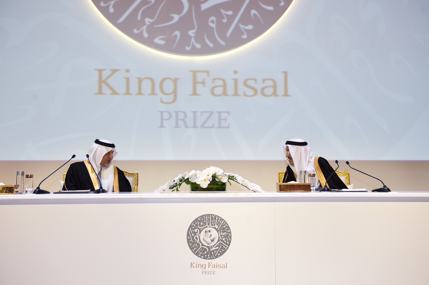 الإعلان عن أسماء العلماء والباحثين من خمسة بلدان الفائزين بجائزة الملك فيصل لعام  2018