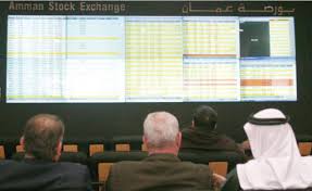 ‘بورصة عمان‘‘ شركة مساهمة عامة