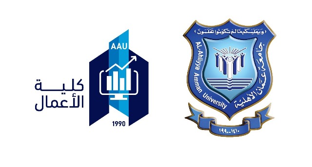الاتحاد العالمي لتطوير كليات الأعمال (AACSB) يمنح كلية الأعمال في جامعة عمان الأهلية صفة "الأهلية – Eligibility" تمهيداً لحصولها على هذه الاعتمادية العالمية