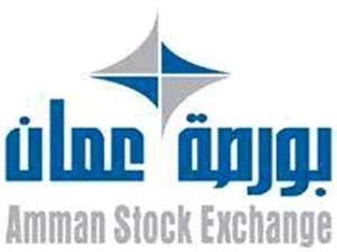 انخفاض صافي الاستثمار الاجنبي في بورصة عمان خلال شهر كانون الثاني