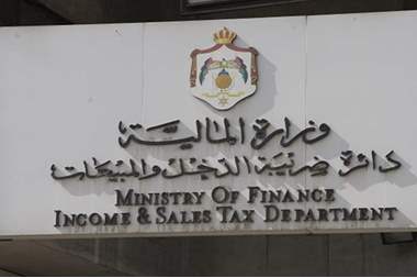 ابو علي: 376.6 تحصيلات ضريبتي الدخل والمبيعات خلال تشرين اول وبنسبة ارتفاع (14.2%)