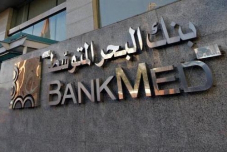 الرئيسية البنوك و الشركات رجل الاعمال الاردني علاء الخواجة يشتري حصة الحريري ببنك البحر المتوسط