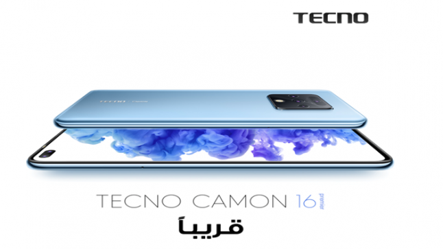 شركة TECNO تُمهد لإطلاق مستوى جديد لسلسلة هواتف CAMON 16 قريبا في الأردن