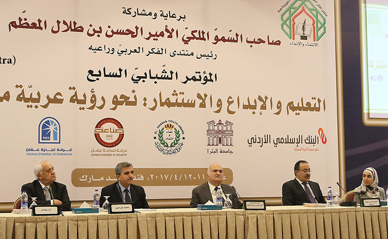 الاردن : انطلاق أعمال المؤتمر الشبابي العربي السابع 
