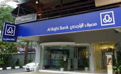 ادارة مصرف الراجحي بالسعودية ترضخ لمطالب العاملين بالاردن والنقابة توضح سبب التاخير
