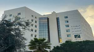 المخرجات الخمسة الأهم للحوار الوطني حول إصلاحات الضمان