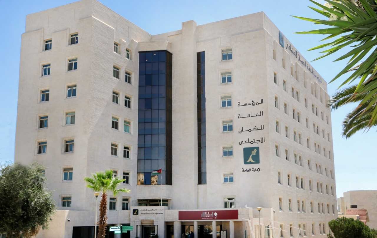 كيف يعمل ​نظام التكافل التأميني ضمن منظومة الضمان الاجتماعي؟