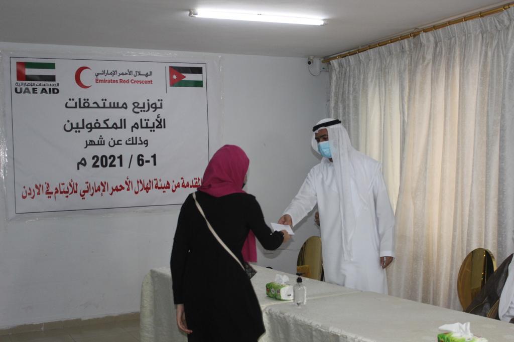 السفارة الإماراتية في عمّان تشرف على تنفيذ كفالات الأيتام في الأردن