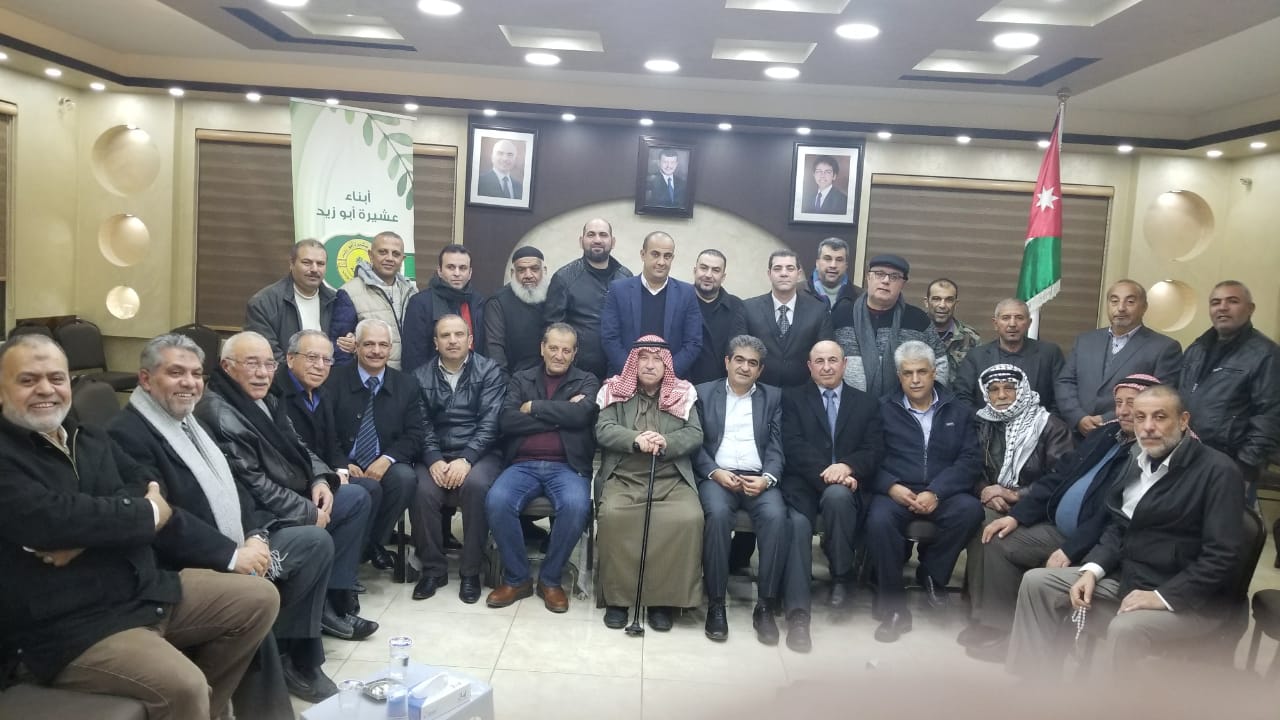 الهيئة الإدارية لجمعية السافرية في ديوان عشائر آل أبو زيد