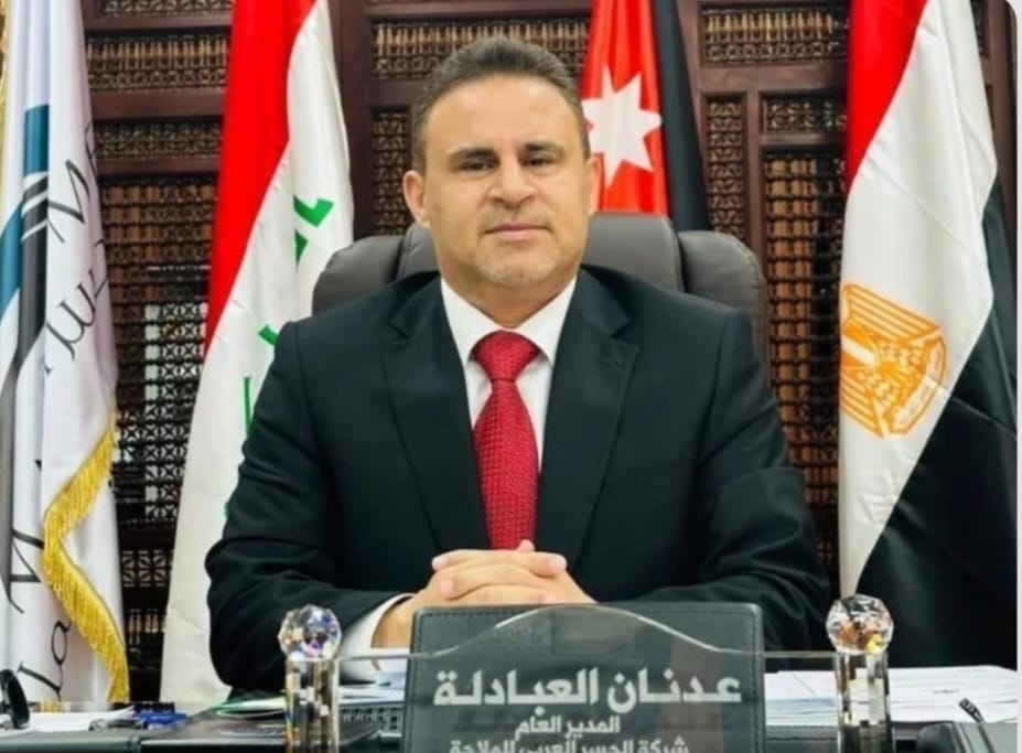 شركة الجسر العربي للملاحة، ممثلةً بمديرها العام وكافة العاملين  تدين الهجمه الإرهابية في الكرك 