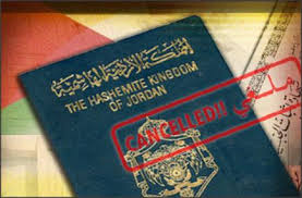 بالأسماء .. أردنيون يتخلون عن جنسيتهم مقابل جنسيات اخرى