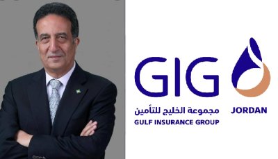 إعادة انتخاب ناصر اللوزي رئيسا لمجلس مجموعة الخليج للتأمين وقرارات هامة، وتشكيل اللجان الداخلية للمجلس - أسماء