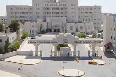  بالفيديو : مستشفى السلط يا وزير الصحه
