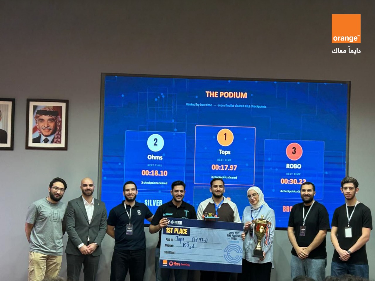 أورنج الأردن ترعى 《Robots Line Followe》  للحلول الذكية في جامعة الأميرة سمية للتكنولوجيا